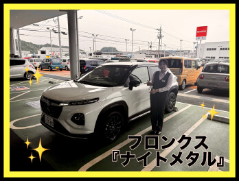 フロンクス　ナイトメタルスタイル！
