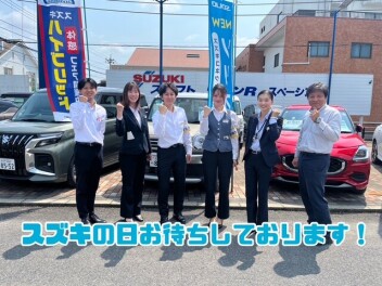 ６／７（土）６／８（日）はスズキの日！！