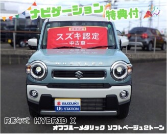 ★中古車★ナビゲーション特典付キャンペーン‼