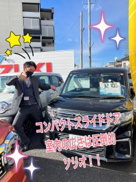 ★人気車種取り揃えております！！★