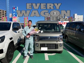 エブリイワゴンご納車★☆