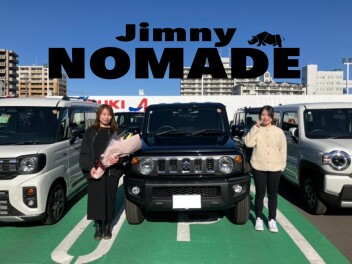 ジムニーノマドご納車♡♡