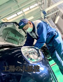 館山店の大黒柱！