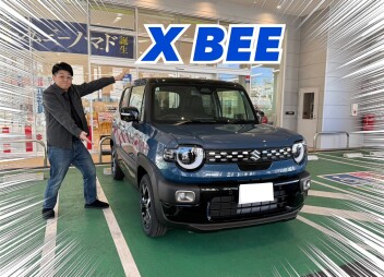 クロスビーご納車！