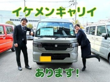 ５月７日より営業です