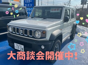 今週末も大商談会開催中！ご来店お待ちしてます(^O^)／