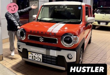 ハスラー納車しました～☆彡