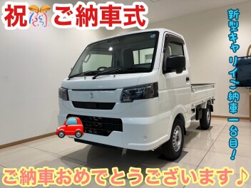 新型キャリイご納車です♪