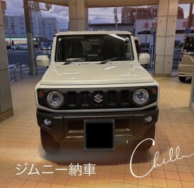 ジムニーご納車☆