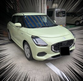 スイフトご納車！