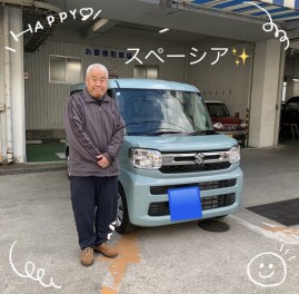 スペーシアご納車！