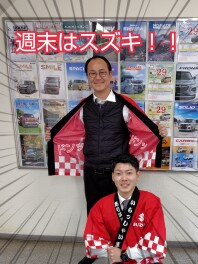 三連休はスズキアリーナ豊岡、スズキアリーナ豊岡へ！！！