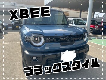 ＊クロスビー　ブラックスタイル*