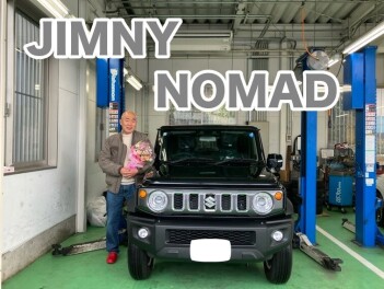 ジムニーノマドご納車！！