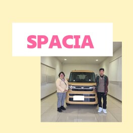 スペーシアご納車☆