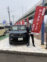 サンクスフェア開催中