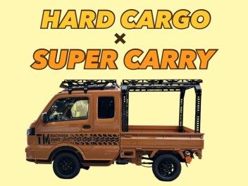 【 HARD CARGO × SUPPER CARRY 】