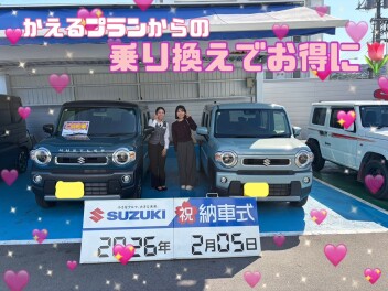 残価設定からお得に乗換☆彡