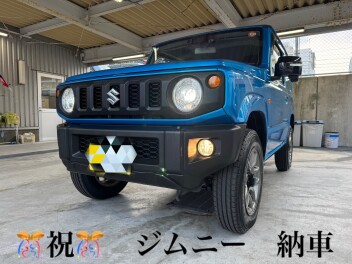 牧港中古車部　納車(^^)/