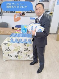 スズキの日～☆