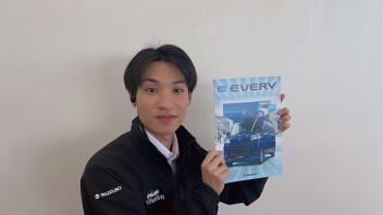 eエブリイ　見積作成開始！