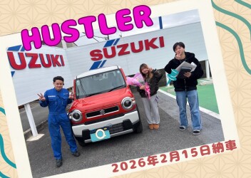 かわいいオレンジハスラー納車しました！！