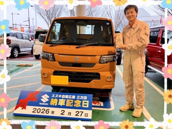 ★Ｎ様キャリィご納車です！★