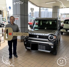 ハスラーご納車！