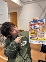 ６０周年サンクスフェア開催