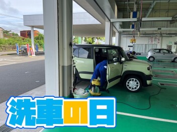 **台風後の…**