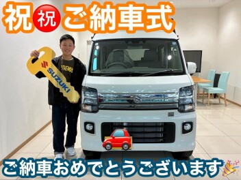 エブリイワゴンご納車です♪