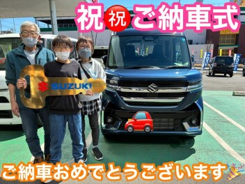 スペーシアカスタムご納車です♪