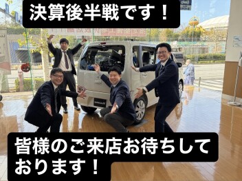 燃料代が高騰している今！低燃費の新車いかがでしょうか！？