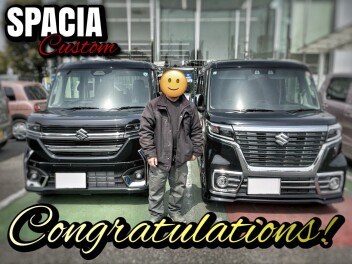 ご納車おめでとうございます！【スペーシアカスタム 】