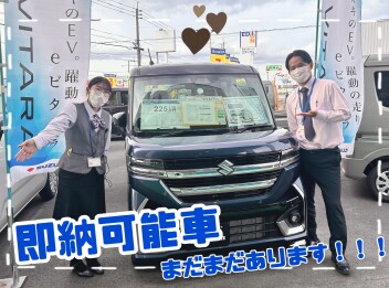 今週末は週末展示会！