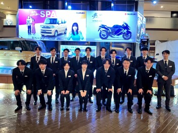 ☆2026年度スズキグループ入社式☆
