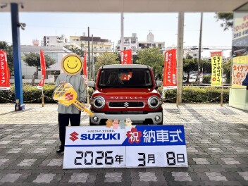 大人気！ハスラー納車しました