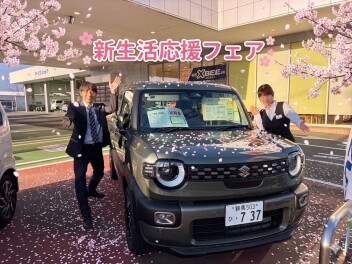 ♦新しい相棒と出かけよう♪新生活応援フェア開催中♦