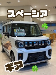 新しい展示車がやってきました！
