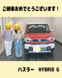 ご納車おめでとうございますヽ(^o^)丿