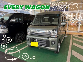 エブリイワゴンご納車！！
