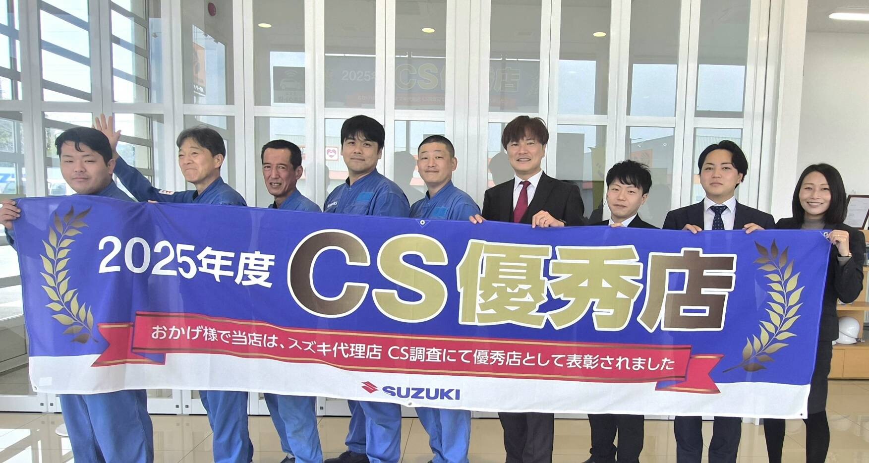 集合写真