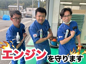 ～添加剤三銃士～