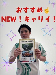 新スタッフのご紹介