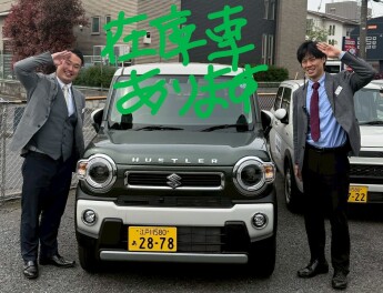 新型ハスラー登場まであと少し