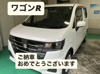ワゴンＲ　ご納車おめでとうございます。