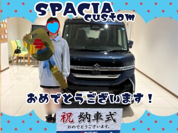スペーシアカスタム納車しました☆