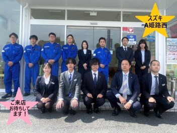 ＷＥＢ予約、ご利用ください♪