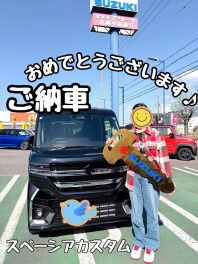 スペーシアご納車です♪おめでとうございます！