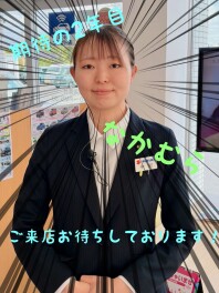 ☆【スタッフ紹介】営業スタッフ「なかむら」です☆